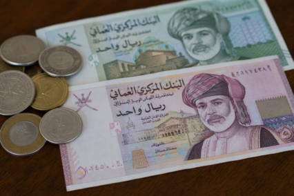 Quel Symbole Représente Riyal Omanais ?