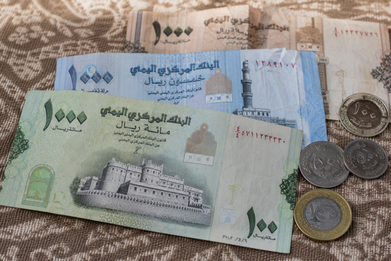 Par Quel Symbole Est Représenté Riyal Yéménite ?