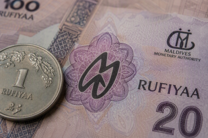 Maldiv Rufiyaası Sembolü Hakkında Bilmeniz Gerekenler