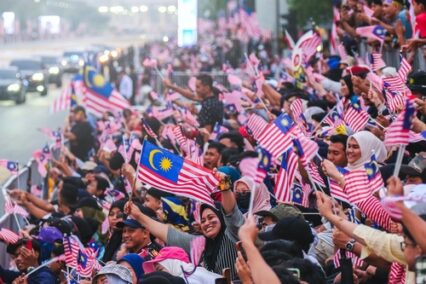 Malaysian Independence Day (Hari Merdeka) 2026: What to Know