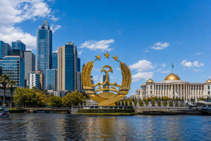 What’s The Meaning Behind The Tajikistani Somoni Symbol? Australian Edition