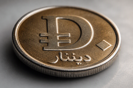 Informations Détaillées Sur Le Symbole De Dinar Libyen