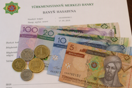 Tout Savoir Sur Le Symbole De Nouveau Manat Turkmène