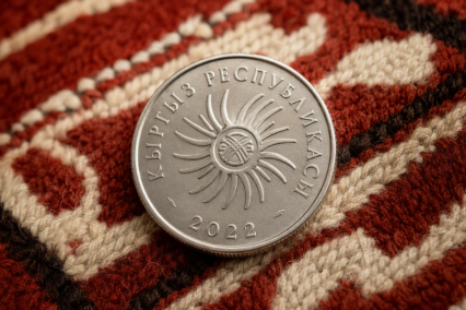 Que Signifie Le Symbole De Som Kirghize ?
