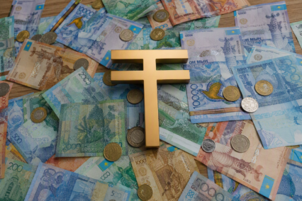 Informations Détaillées Sur Le Symbole De Tenge Kazakh
