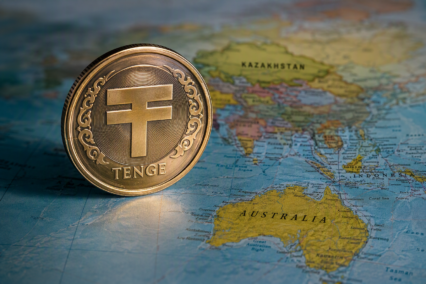 What Does The Kazakhstani Tenge Symbol Look Like? A Guide For Australia