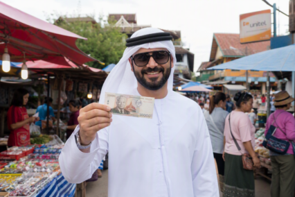 Laotian Kip Symbol Explained For Travellers From The UAE
