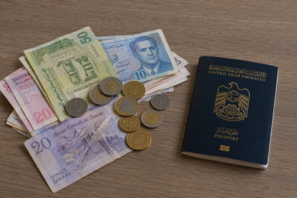 Converting AED To Tunisian Dinar? A UAE Guide To The Symbol