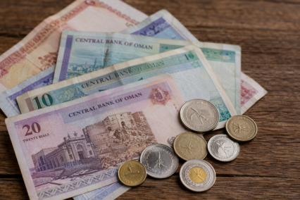 Umman Riyali Simgesi Nedir ve Nasıl Kullanılır?