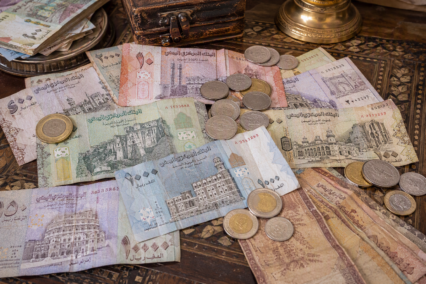 Yemen Riyali Hangi Sembolle Gösterilir?