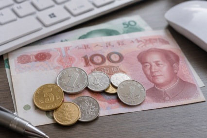 Que Signifie Le Symbole De Yuan Renminbi Chinois ?