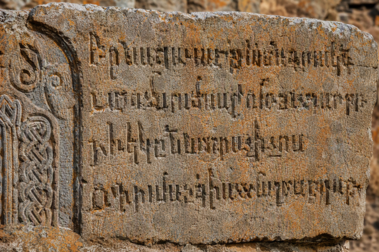 The Armenian Alphabet: A Complete Guide for New Zealand Learners