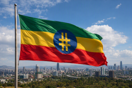 What Symbol Represents The Ethiopian Birr? A Guide For Kiwis