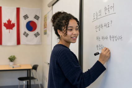 The Korean Alphabet: A Practical Guide for Canada