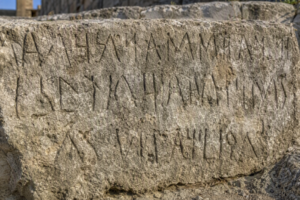 The Etruscan Alphabet 101: What Canadians Should Know