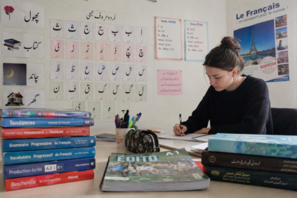 L&rsquo;alphabet ourdou : Le guide complet pour les élèves français