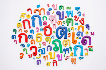 Alfabeto Thailandese, Spiegato per il Pubblico Italiano