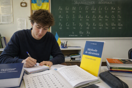 L&rsquo;alphabet ukrainien : Le guide complet pour les élèves français