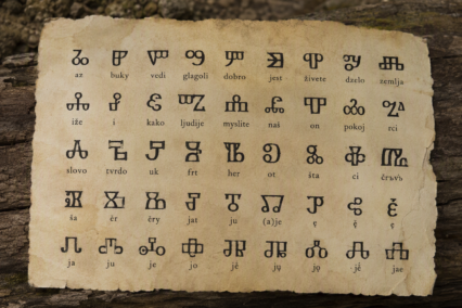 The Glagolitic Alphabet: What New Zealanders Need to Know