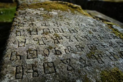 The Glagolitic Alphabet: A Complete Guide for the UK