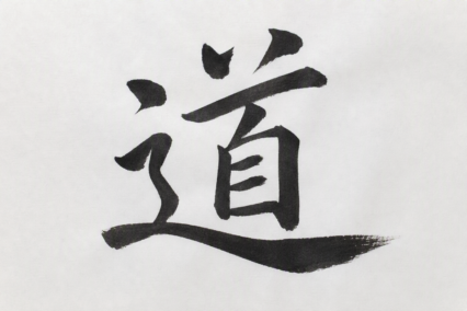 The Kanji Writing System: What New Zealanders Need to Know