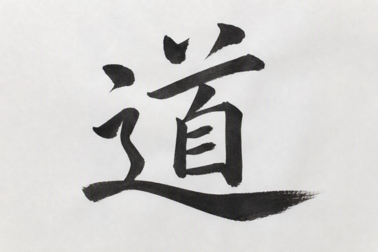 The Kanji Writing System: What New Zealanders Need to Know