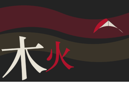 Learning the Kanji Alphabet: A Guide for the UAE
