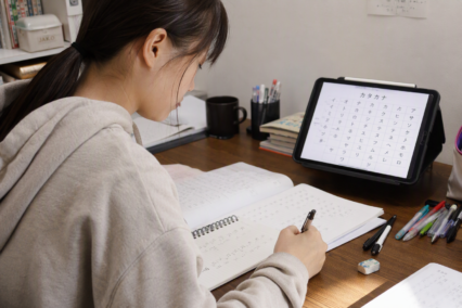 Katakana Alfabesi: Türklerin Bilmesi Gerekenler