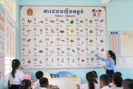 Everything the UK Should Know About the Khmer Alphabet