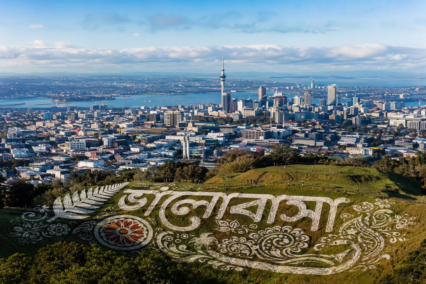 The Bengali Alphabet: What New Zealanders Need to Know