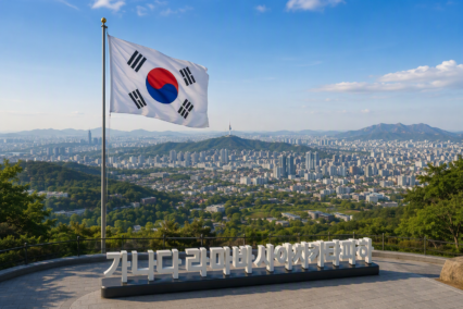 The Hangul Alphabet: What New Zealanders Need to Know