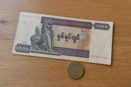 How Do You Write The Myanmar Kyat Symbol? A Guide For Kiwis