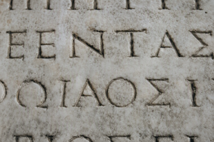 L’alphabet grec ancien : Ce que les Français doivent savoir