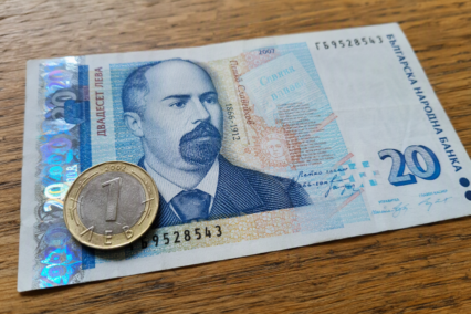 What’s The Meaning Behind The Bulgarian Lev Symbol? A New Zealand Guide