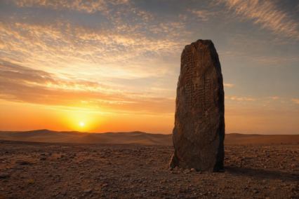The Ogham Alphabet Demystified for the UAE