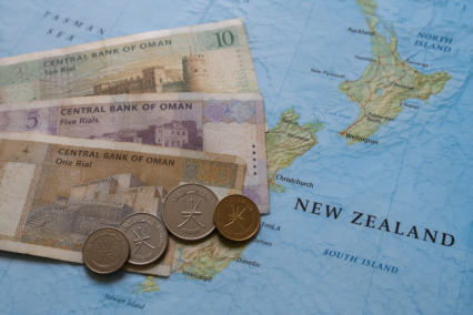 Omani Rial Symbol: What Kiwi Travellers Need To Know