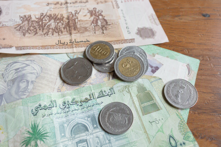 Yemeni Rial Symbol: What Kiwi Travellers Need To Know
