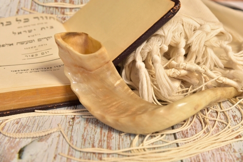 Yom Kippur 2026 Dates Fasting Greetings Remitly Yom Kippur 2026 Dates Fasting Greetings Remitly