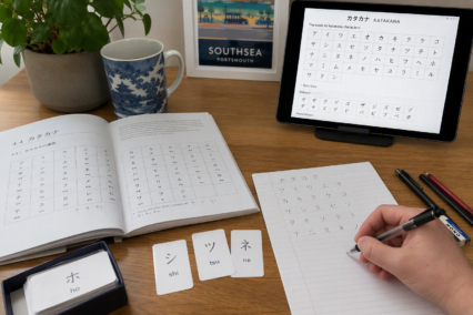 The Katakana Alphabet: What People in the UK Need to Know