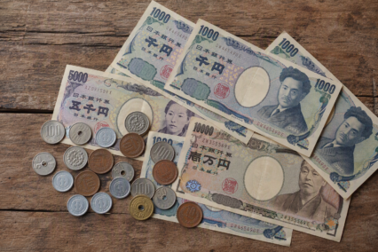 Converting NZD To Japanese Yen? A New Zealand Guide To The Symbol