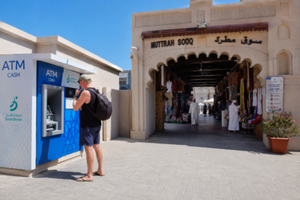 Cash or Card in Oman: An Aussie’s Guide to Paying