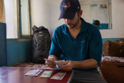 Paying Your Way Through Afghanistan: A Guide for Canadians