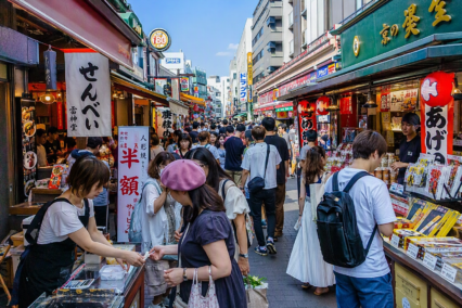 Japan Is Surprisingly Cash-Heavy — Here’s Why