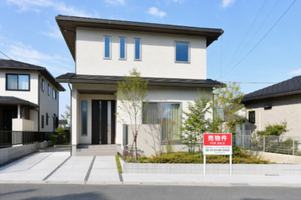 Can Foreigners Buy Property in Japan? A Complete Guide for American Buyers