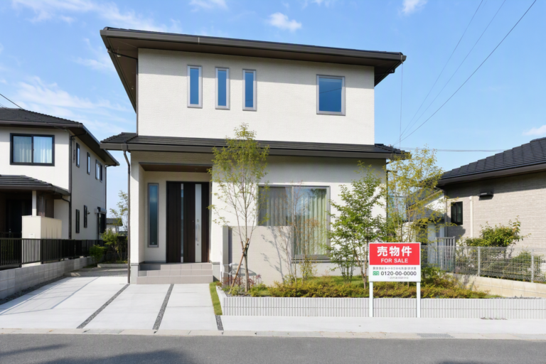 Can Foreigners Buy Property in Japan? A Complete Guide for American Buyers