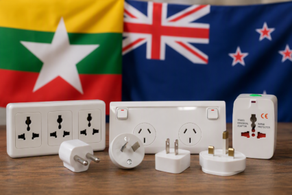 Electrical Outlets in Myanmar: What New Zealanders Need to Know