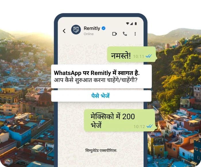 WhatsApp mein simulated conversation ke bubbles ek customer ko dikh rahe hain, jo transfer start karna chaahta hai.